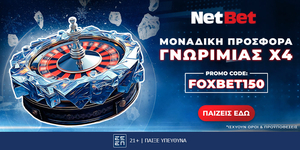 netbet-1812-24.jpg