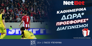 netbet-2-3-25.png