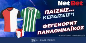 NETBET-FEYENOORD-PAO.png