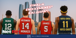 NETBET-FINAL4-1000x500.png