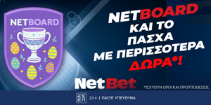 NETBET-NETBOARD- EASTER-1000x500.png