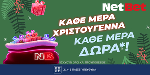 NETBET-XMAS-OFFER.png