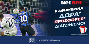 NetBet PR Sat 01-03 1200x628.png