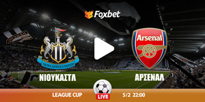 newcastle-arsenal-foxbet.jpg