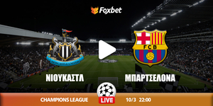 newcastle-barca-foxbet.jpg