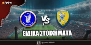 niki-boloy-panaitolikos-eidika-stoiximata.jpg