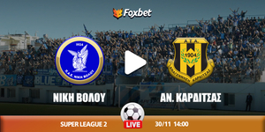 Νίκη Βόλου - Αναγέννηση Καρδίτσας κανάλι.jpg