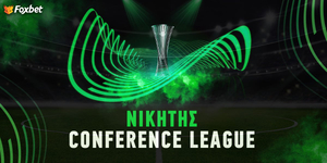Νικητής Conference League | Αποδόσεις | Προγνωστικά