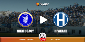 nikivolou-iraklis-foxbet.jpg