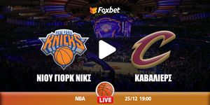 Νικς - Καβαλίερς κανάλι.jpg