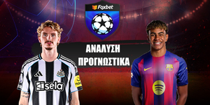 Νιούκαστλ - Μπαρτσελόνα