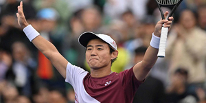 Nishioka.jpg