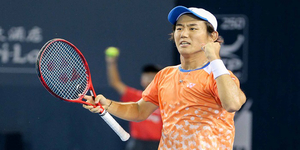 Nishioka.jpg