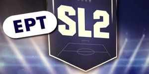 Super League 2 Έναρξη Και πάλι αναβολή - Νοέμβριο και... βλέπουμε.jpg