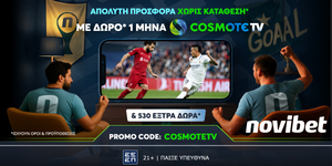 No deposit Offer 03 - 04.05 Press.jpg