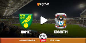 Νόριτς - Κόβεντρι κανάλι.jpg