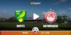 norwich-osfp-foxbet.jpg