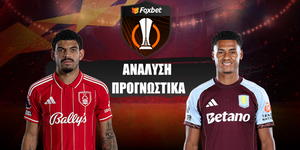 Νότιγχαμ Φόρεστ - Άστον Βίλα