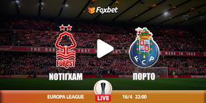 nottingham-porto-foxbet.jpg