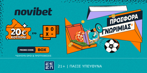 NOVIBET-BOX.jpg