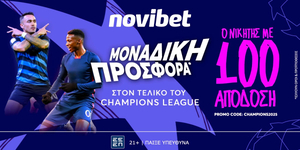 NOVIBET-CHAMPIONS2025-1200x600.jpg