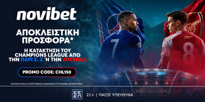 NOVIBET-CHL150.jpg