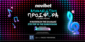 novibet-eurovision100.jpg