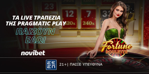 NOVIBET-FORTUNE-ROULETTE.jpg