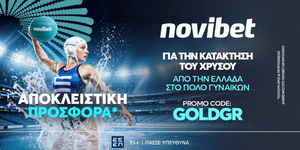 NOVIBET-GOLDGR.jpg