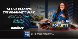 NOVIBET-GREEK-ROYLETTE.jpg
