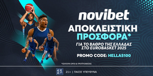 NOVIBET-HELLAS100-1200x600.jpg