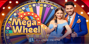 NOVIBET-MEGA-WHEEL.jpg