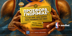 NOVIBET-NBAFINAL25-1200x600.jpg