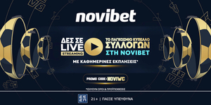 NOVIBET-NOVIWC.jpg