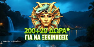 Σε αφορά άμεσα ↩
