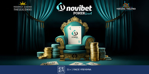 novibet-poker-series-1011-1200 (1).jpg