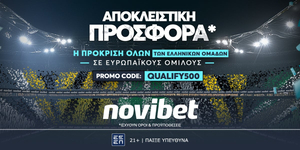 NOVIBET-QUALIFY500-1200x600.jpg