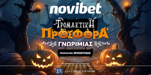 NOVIBET-SPOOKY2500.jpg