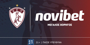 Novibet ΑΕΛ okt 2024_2.jpg