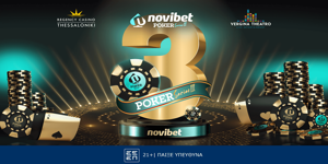 Novibet Poker Series 29.09_ Press.png