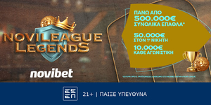 NOVILEAGUE_legends social-1200x628.jpg