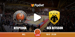 ntertona-aek-kanali-live-streaming.jpg