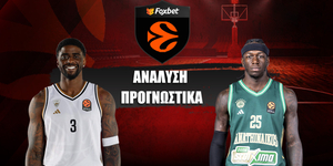 Ντουμπάι BC - Παναθηναϊκός