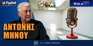 o-antonis-minou-sto-legoballs-tou-foxbet.jpg