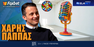 Ο Χάρης Παππάς στο Legoballs του Foxbet!