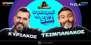 o-evripidis-tsimpanakos-sto-fox-insider.jpg