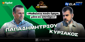 o-giannis-papadimitriou-sto-fox-insider.jpg