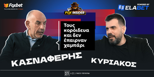 o-giorgos-kasnaferis-sto-fox-insider.jpg