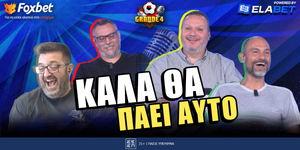 o-kaza-kai-i-thies.jpg