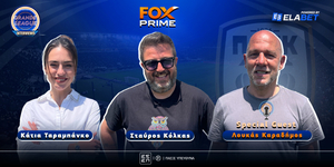 o-loukas-karadimos-sto-fox-prime.jpg